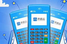 罗湖POS机办理